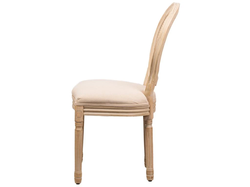 Lot De 2 Chaises En Bois Et Cannage Avec Assise En Tissu Beige 6 Lot De 2 Chaises En Bois Et Cannage Avec Assise En Tissu Beige â Image 4