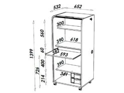 Armoire Informatique Mobile Noire 2 Tiroirs 5 Niches - Coloris: Noir -Meubles Soldes Boutique meuble bureau 9256053