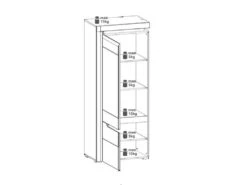 Armoire 2 Portes Blanc Brillant à LED - KIELE - L 60 X L 39 X H 195.5 Cm -Meubles Soldes Boutique meuble de cuisine 19735601