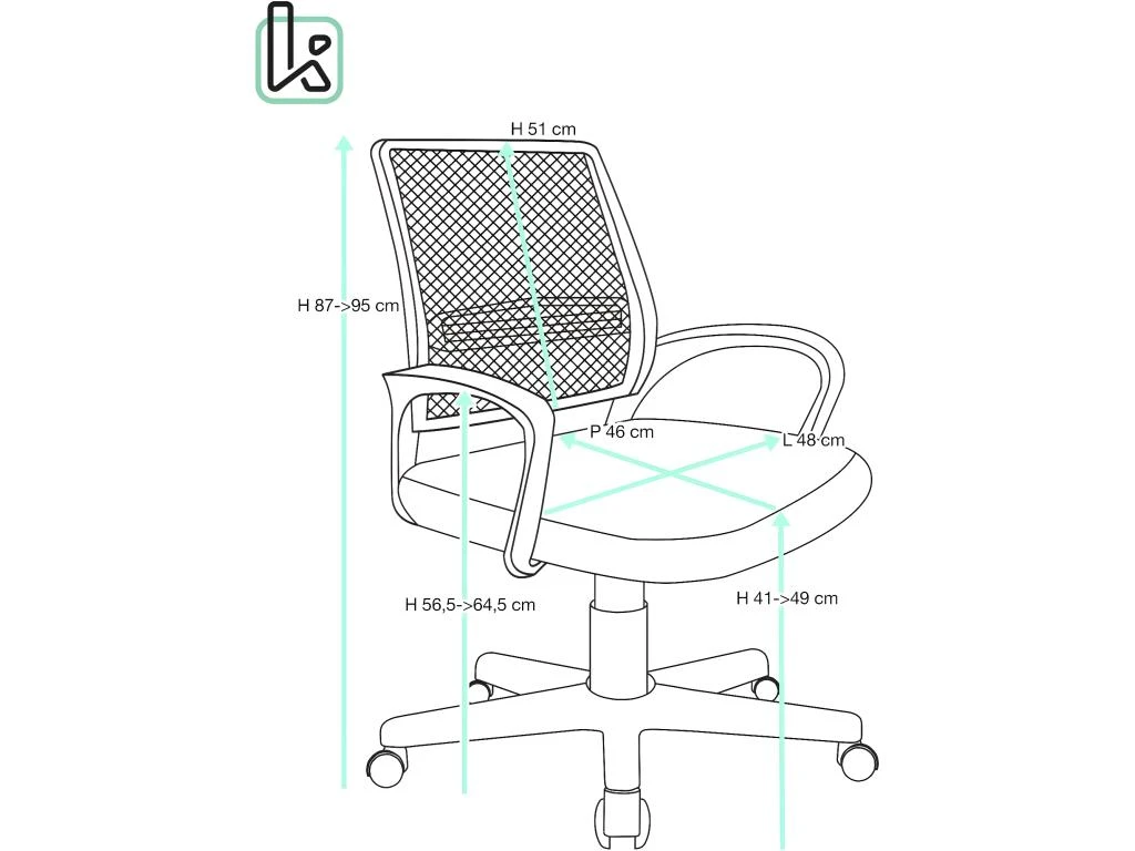 KAYELLES Chaise De Bureau Ergonomique Inclinable Hauteur Réglable LEST (Rose) 7 KAYELLES Chaise De Bureau Ergonomique Inclinable Hauteur Réglable LEST (Rose) – Image 5