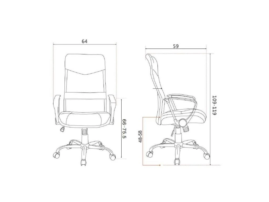 Chaise De Bureau Pivotante Tao Grise/Noire 5 Chaise De Bureau Pivotante Tao Grise/Noire – Image 3