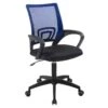 Chaise De Bureau Ergonomique Pivotante Réglable Haut Bas FLAG-E (Noir Bleu) 2 Chaise De Bureau Ergonomique Pivotante Réglable Haut Bas FLAG-E (Noir Bleu) -Meubles Soldes Boutique siege de bureau 9552477